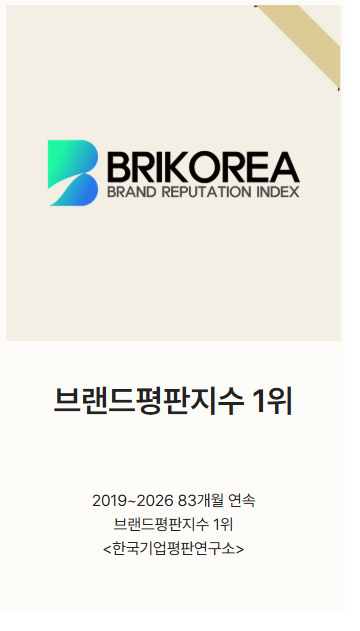 힐스테이트 브랜드소개 안내 1